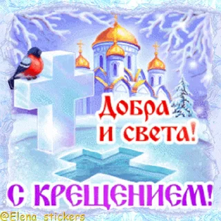 ⛪️
