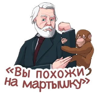 🐵