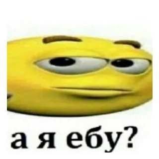 😄