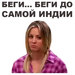 😖