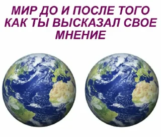🌎