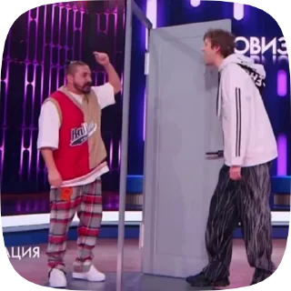 😡