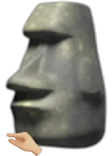 🗿
