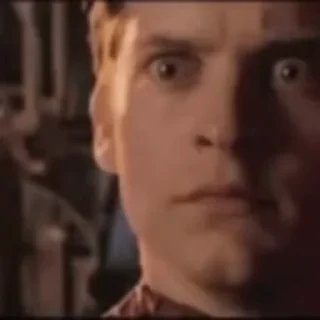 😩