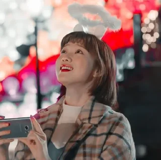🥰