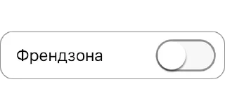 👩‍❤️‍👨