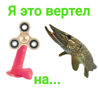 😜