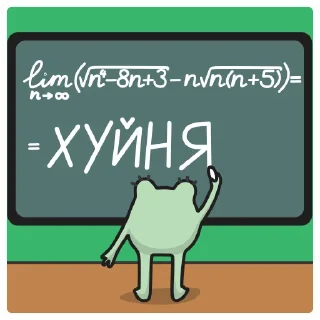 🏫
