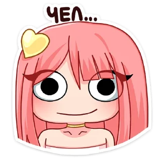 😐