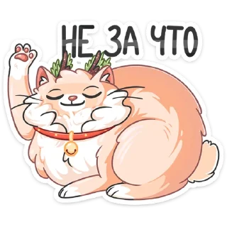 ☺️