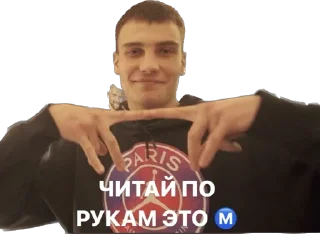 Ⓜ️