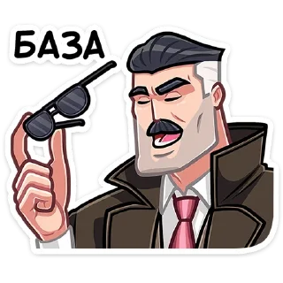 ☝️