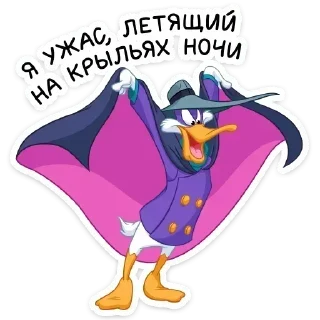 👻