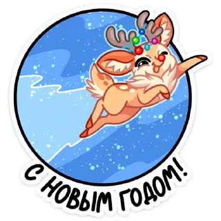 🥳