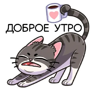 ☕️