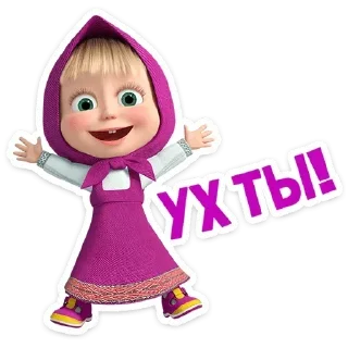 🤗