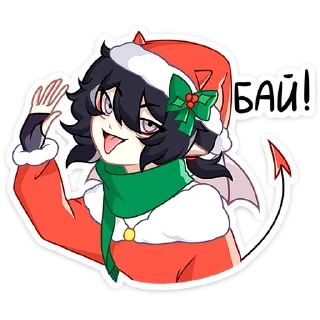 👋