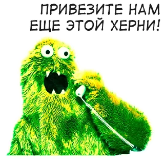 🤯