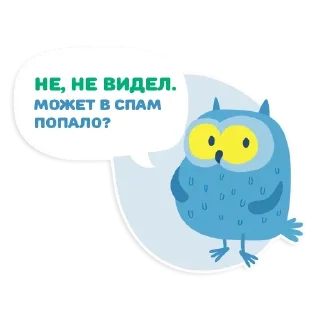 Coder @stickersb2b