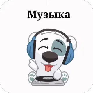 🎧