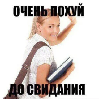 👋