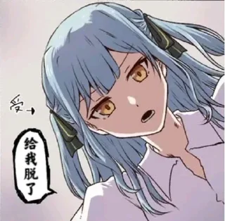 🌟