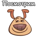 😆