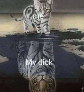 😈