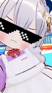 🎐