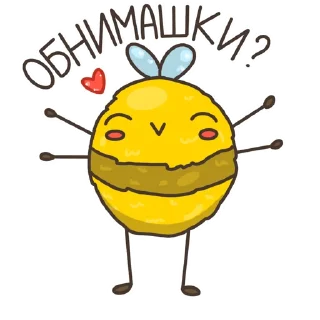 🤗