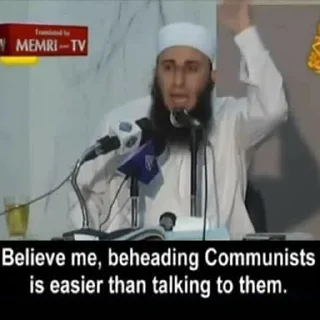 👹