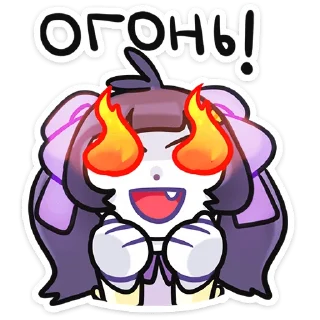 🌟