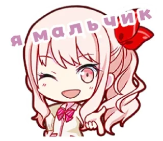 🌟