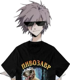 😎