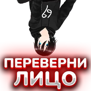 🥺