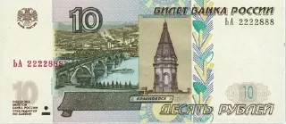 💵