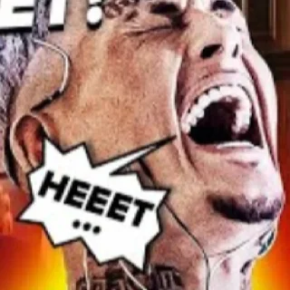 😫