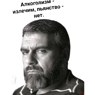 🥃