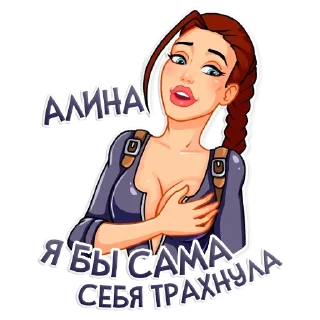 😍