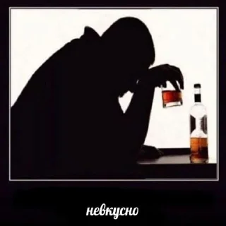 🥃