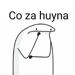 🤔