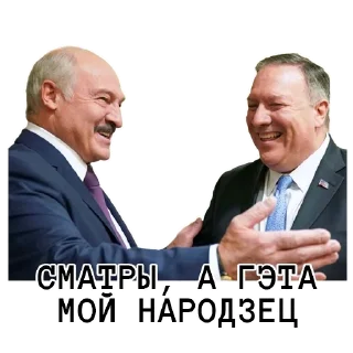 🤴