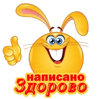 👍