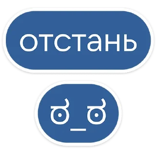 😕