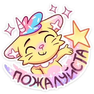 ☺
