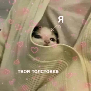🥰