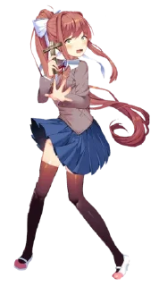 😱