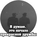 🤝