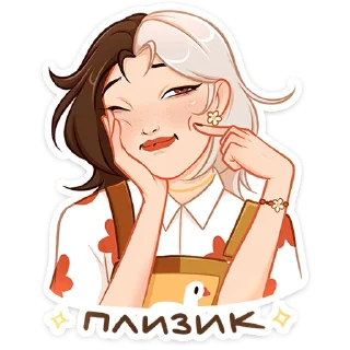 ☺️