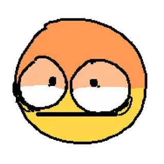 😶